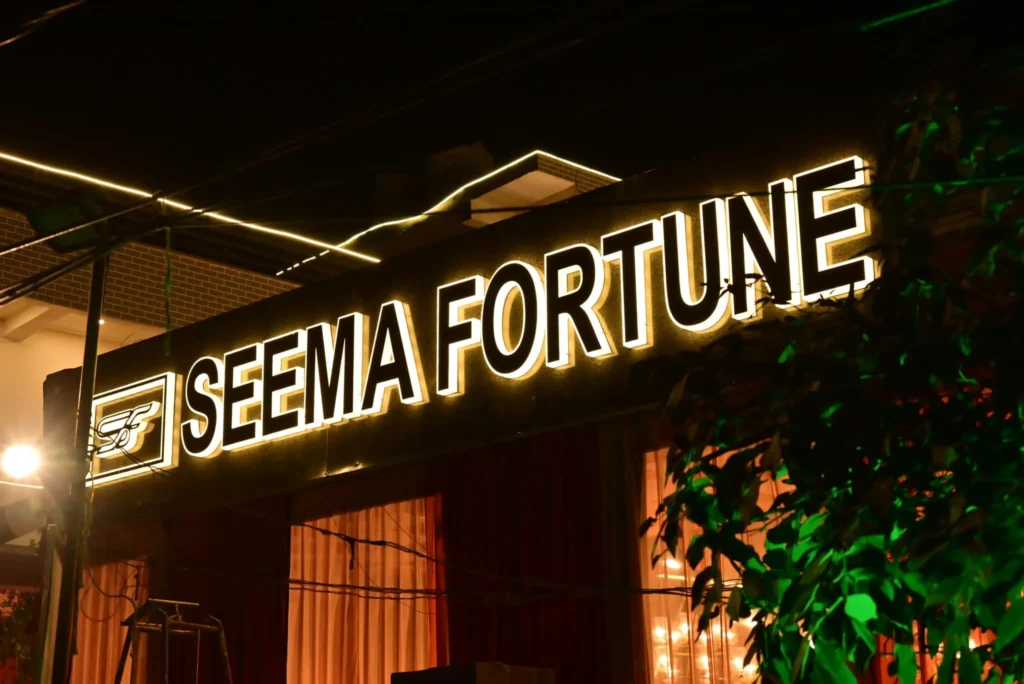 Seema Guest House Cover Photo